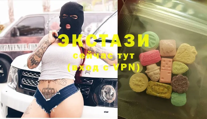 Ecstasy 300 mg  Облучье 